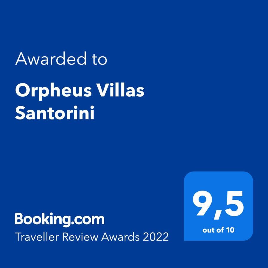 Villa Orpheus Santorini Μεγαλοχώρι Εξωτερικό φωτογραφία